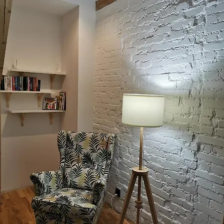 Апартаменты Apartament Palacyk Nad Jeziorem